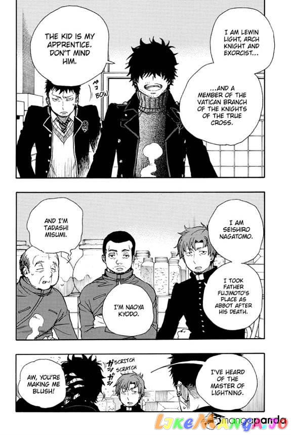 Read Ao No Exorcist Manga Online