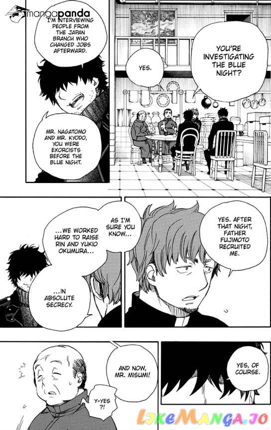 Read Ao No Exorcist Manga Online
