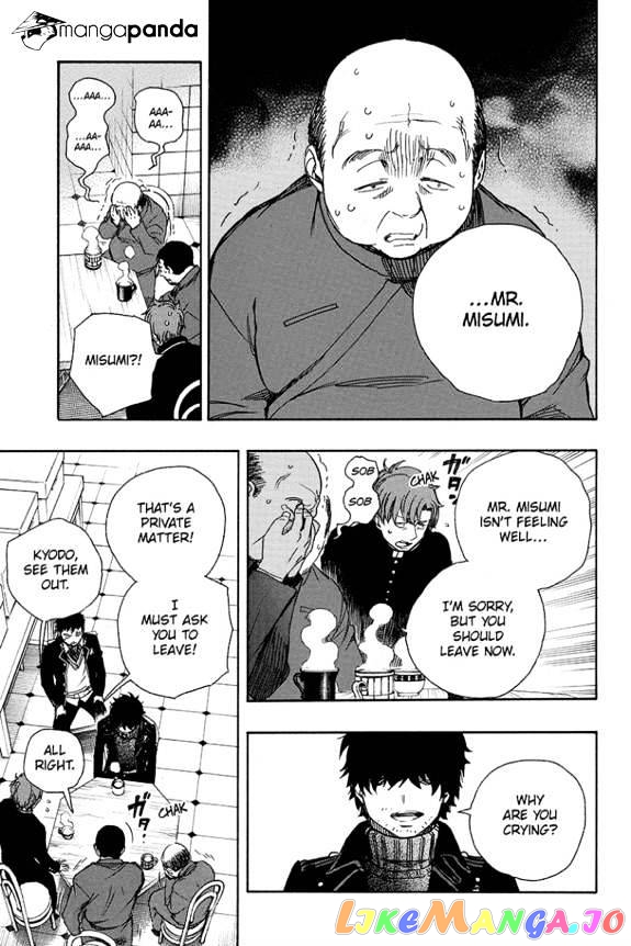 Read Ao No Exorcist Manga Online