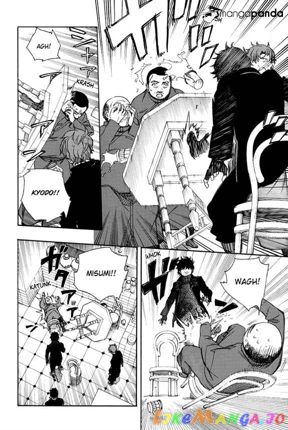 Read Ao No Exorcist Manga Online