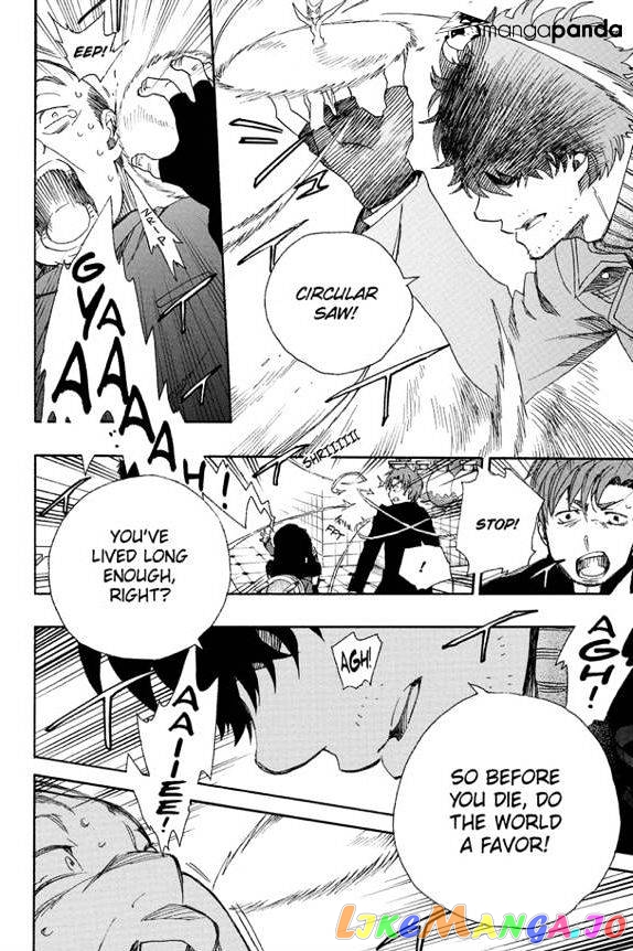 Read Ao No Exorcist Manga Online