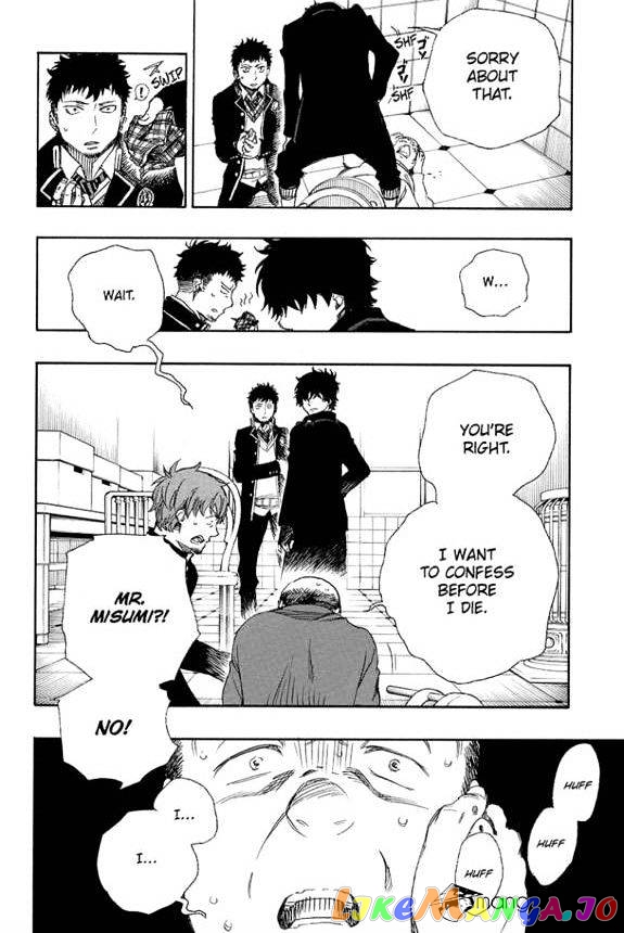 Read Ao No Exorcist Manga Online