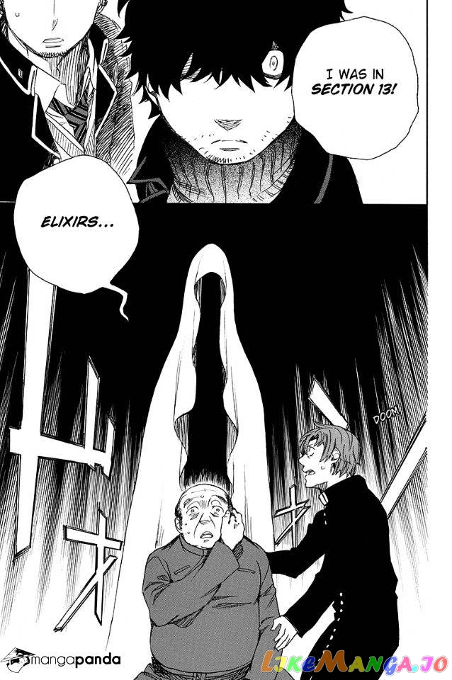 Read Ao No Exorcist Manga Online