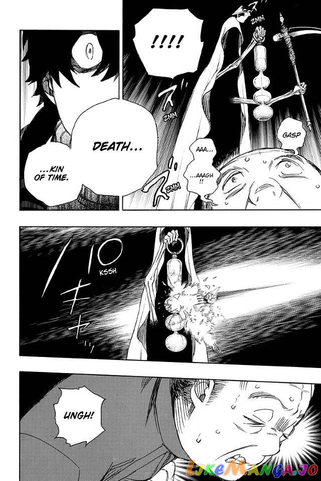 Read Ao No Exorcist Manga Online