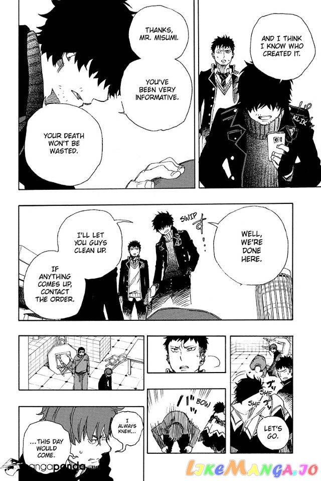Read Ao No Exorcist Manga Online