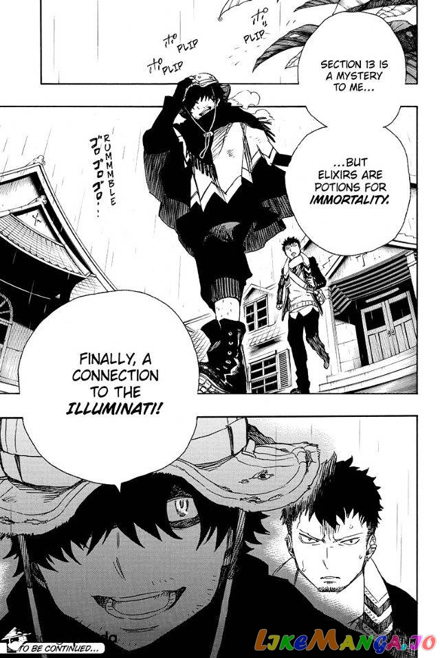 Read Ao No Exorcist Manga Online