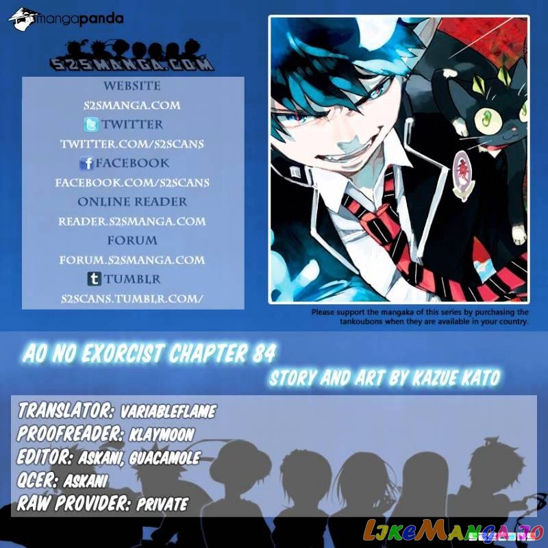 Read Ao No Exorcist Manga Online