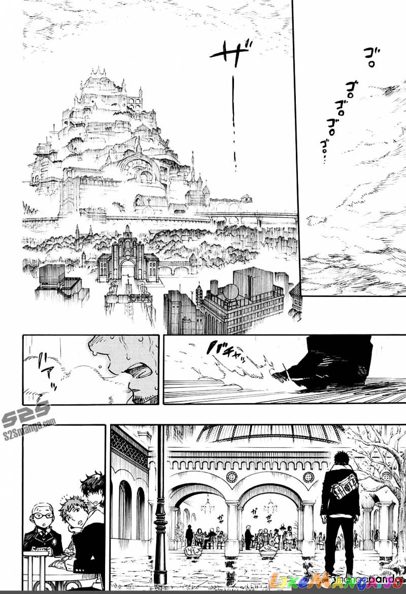 Read Ao No Exorcist Manga Online