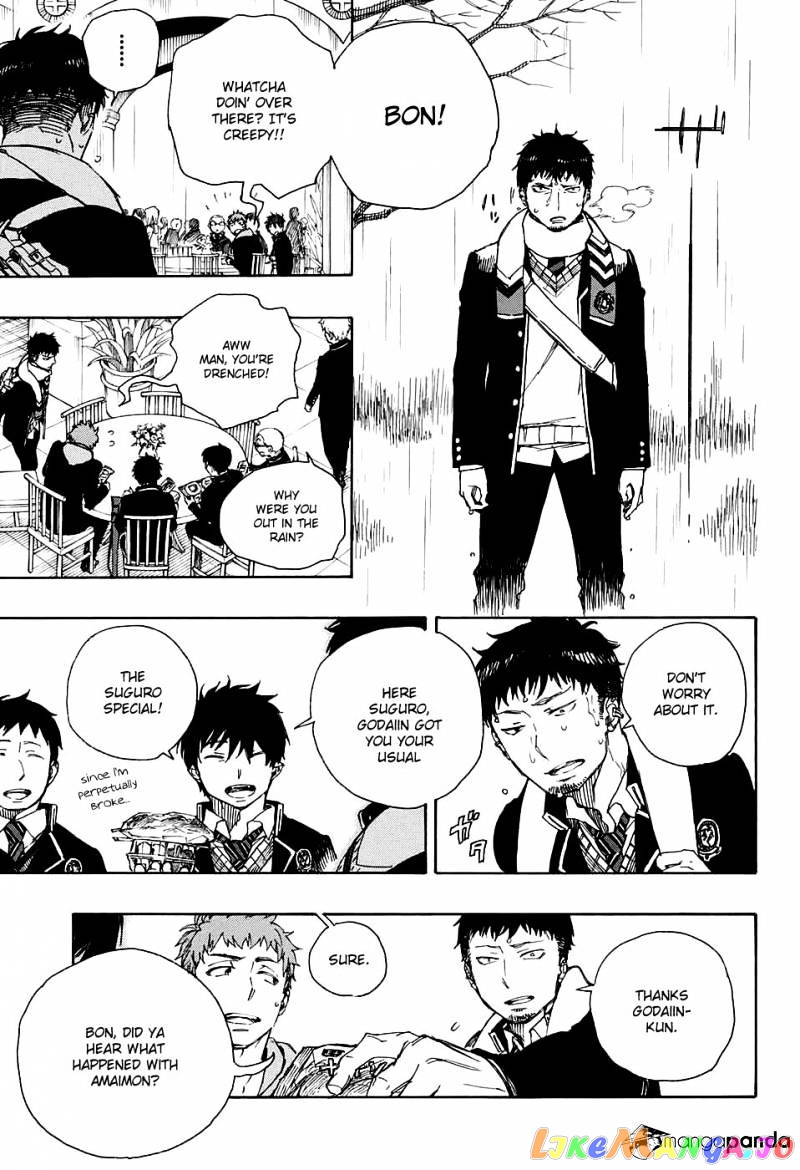 Read Ao No Exorcist Manga Online