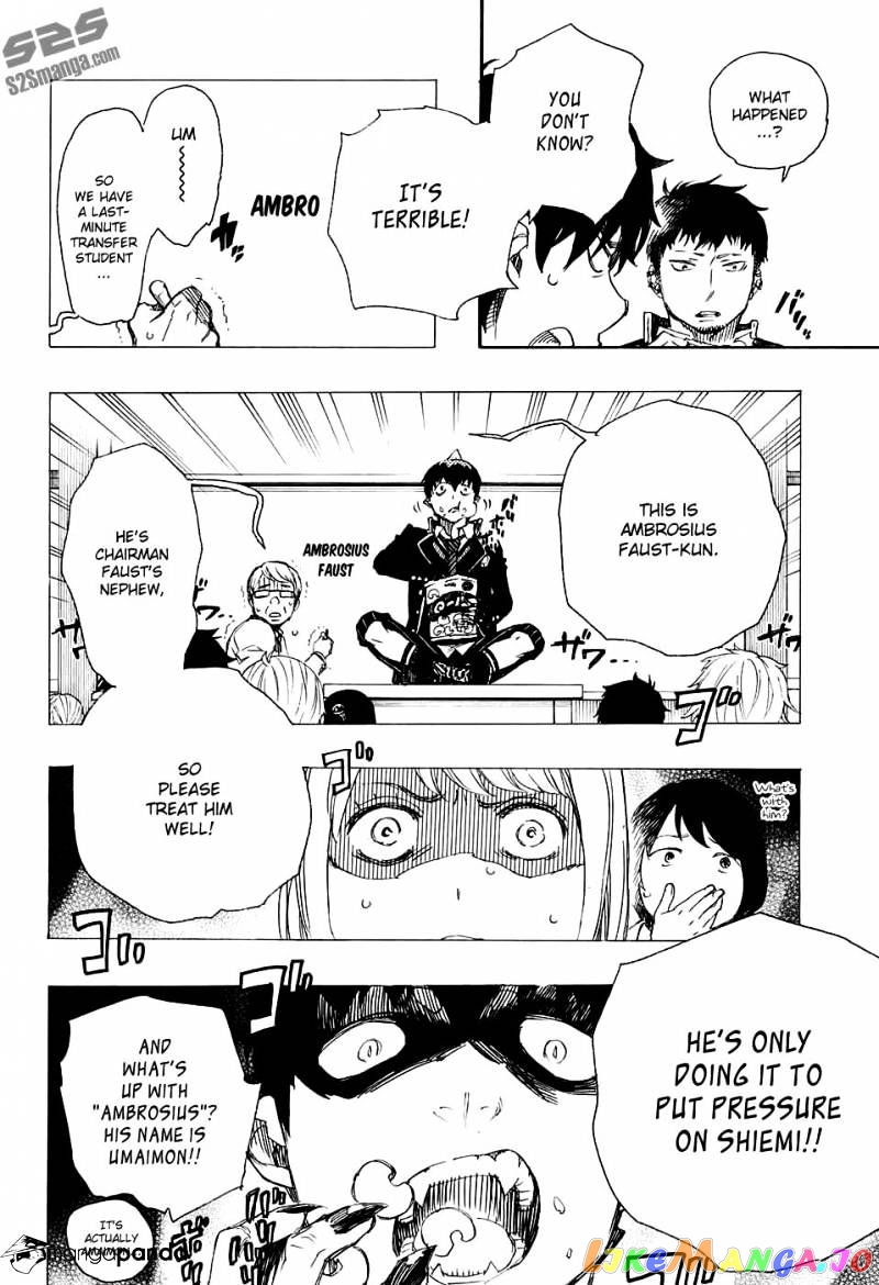 Read Ao No Exorcist Manga Online