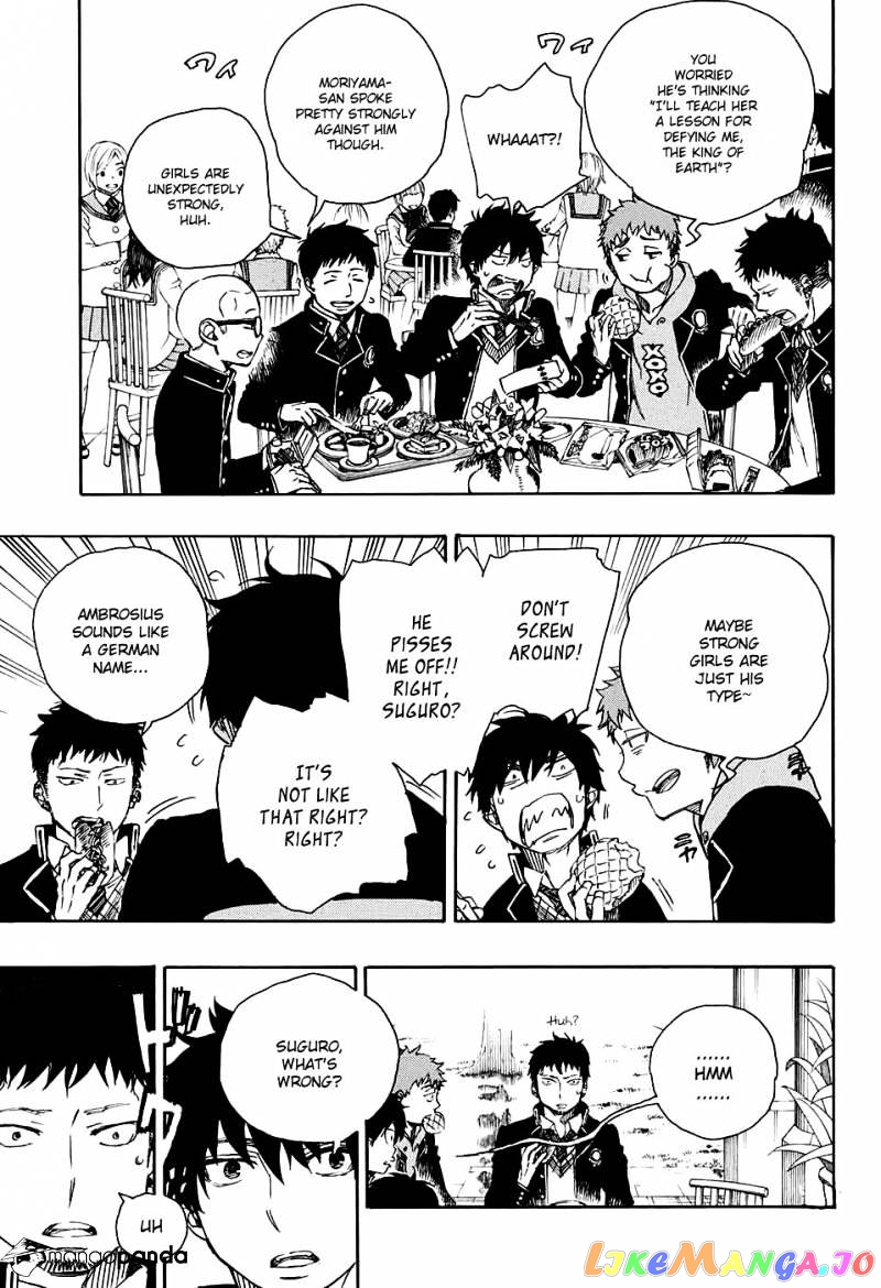 Read Ao No Exorcist Manga Online