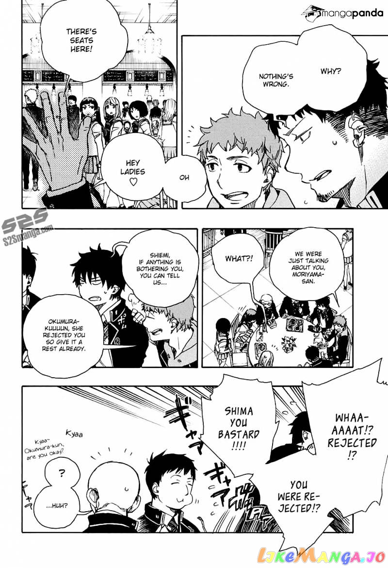 Read Ao No Exorcist Manga Online
