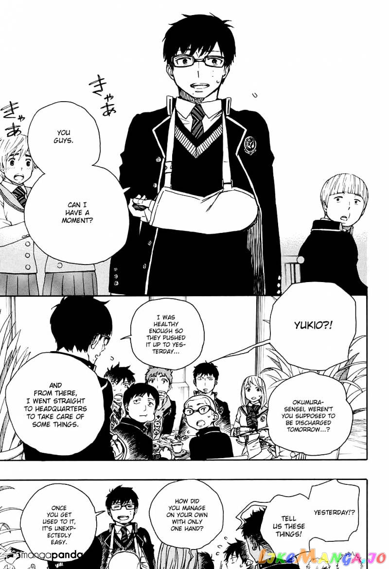 Read Ao No Exorcist Manga Online
