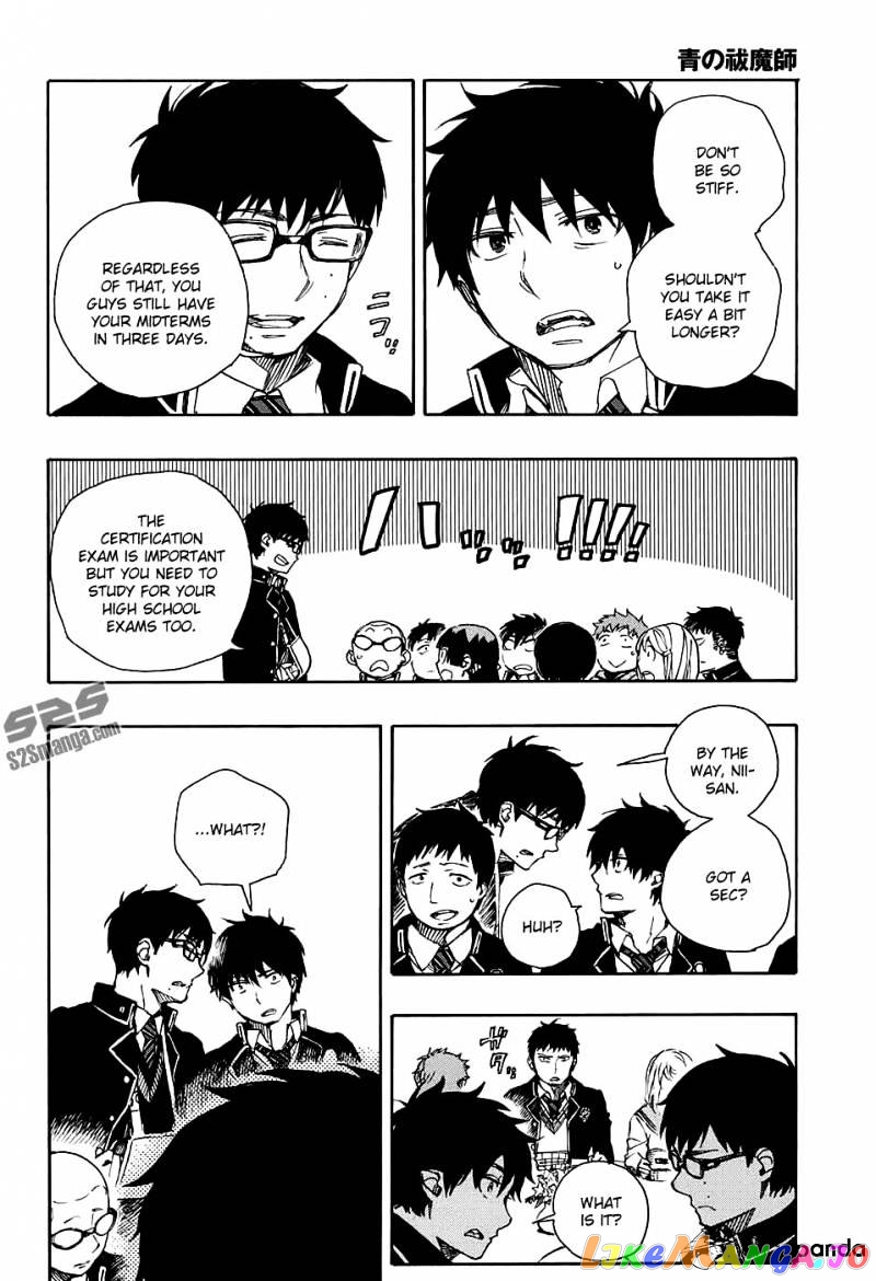 Read Ao No Exorcist Manga Online