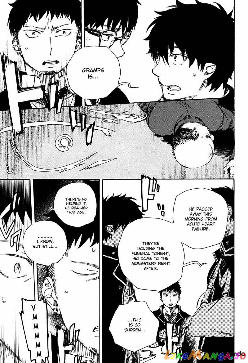 Read Ao No Exorcist Manga Online