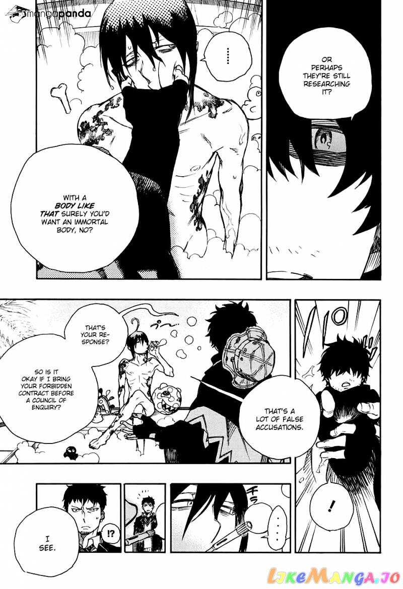 Read Ao No Exorcist Manga Online