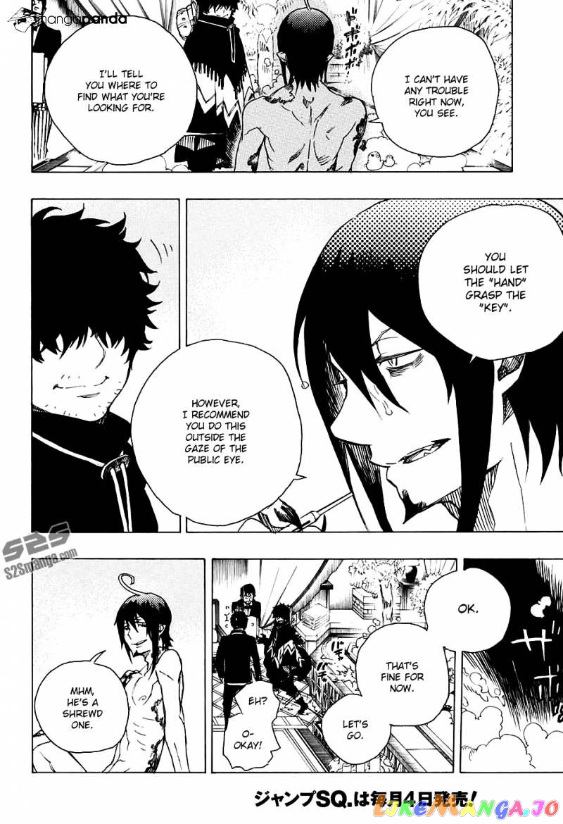 Read Ao No Exorcist Manga Online