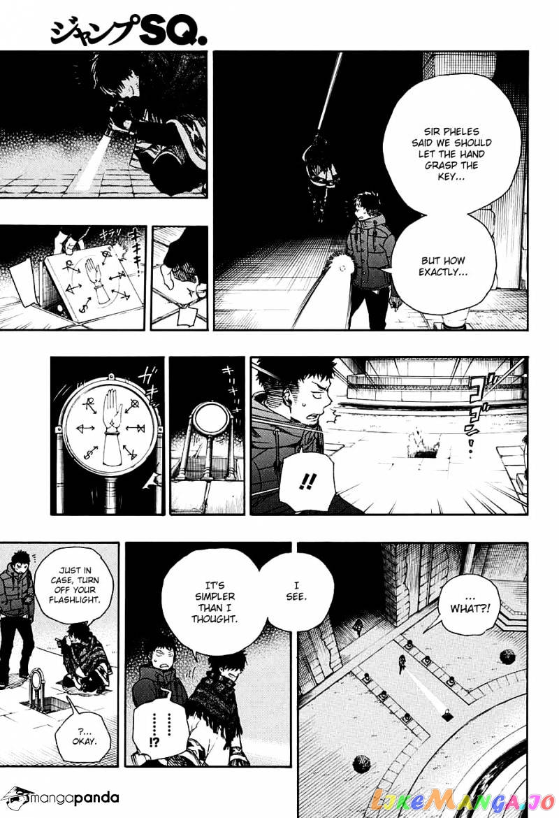 Read Ao No Exorcist Manga Online