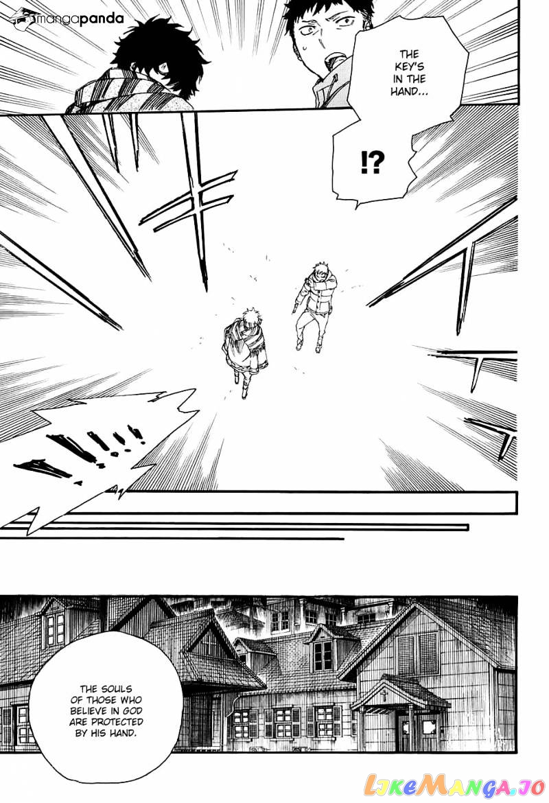 Read Ao No Exorcist Manga Online