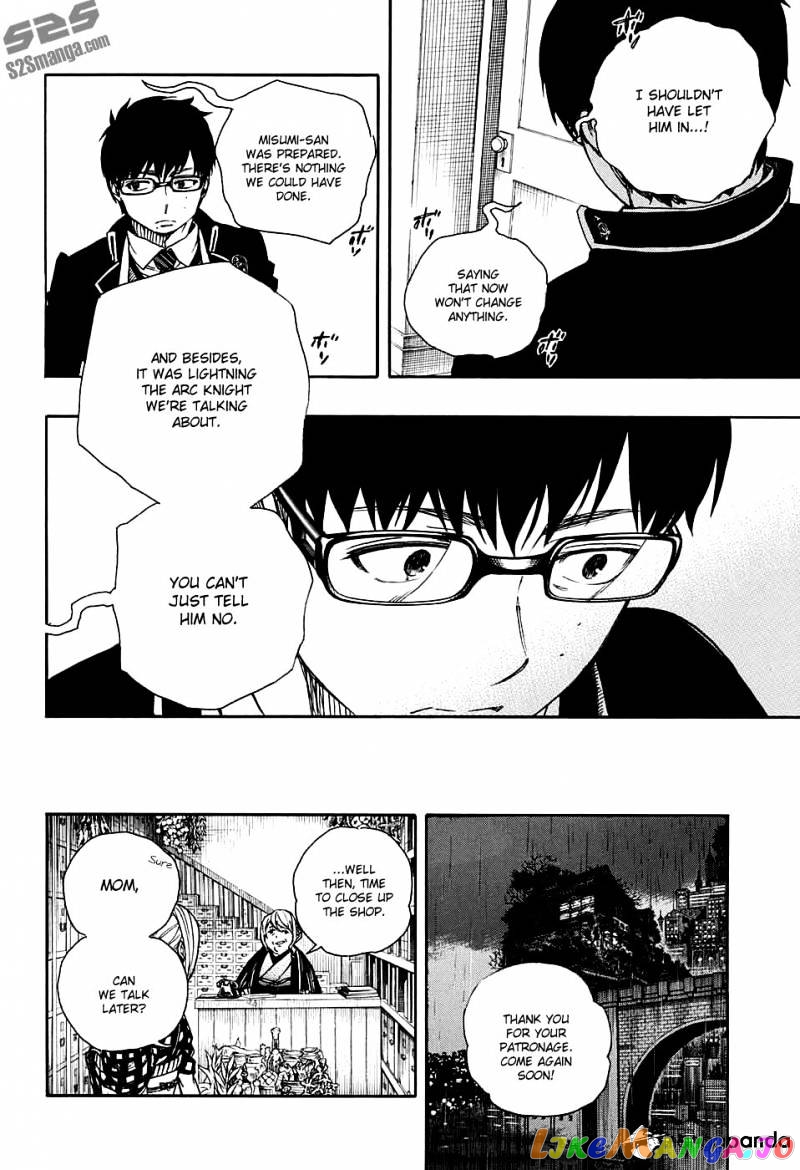 Read Ao No Exorcist Manga Online