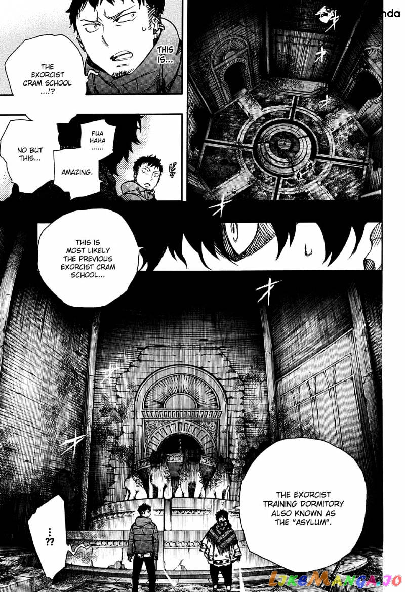 Read Ao No Exorcist Manga Online