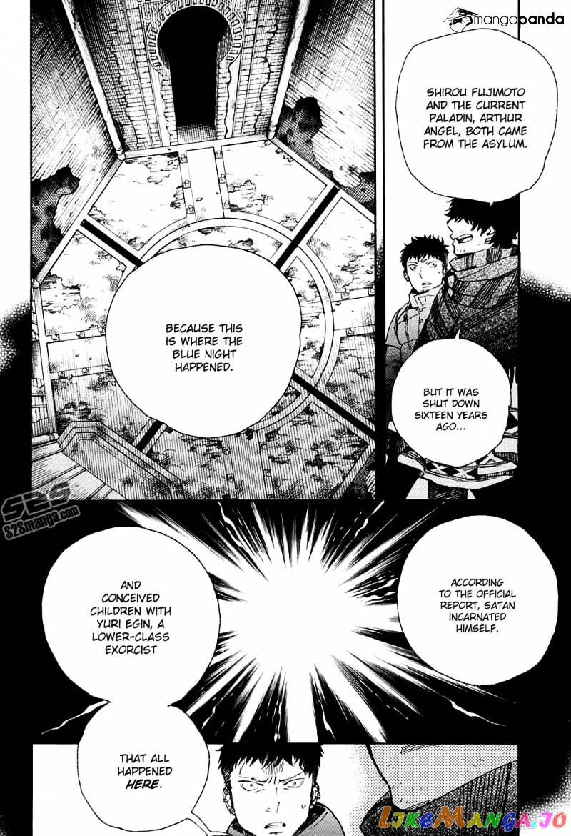 Read Ao No Exorcist Manga Online