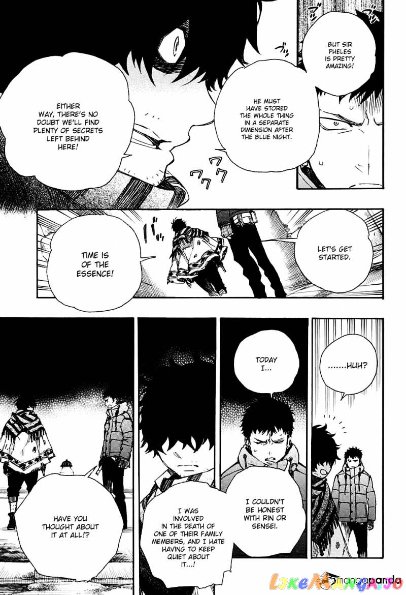 Read Ao No Exorcist Manga Online