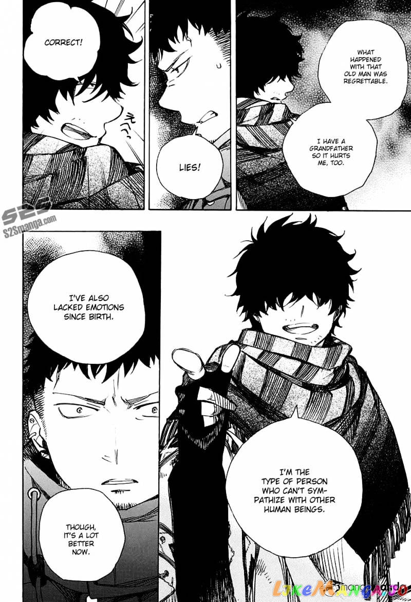 Read Ao No Exorcist Manga Online