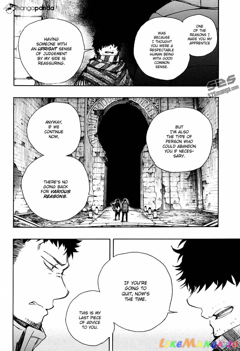Read Ao No Exorcist Manga Online