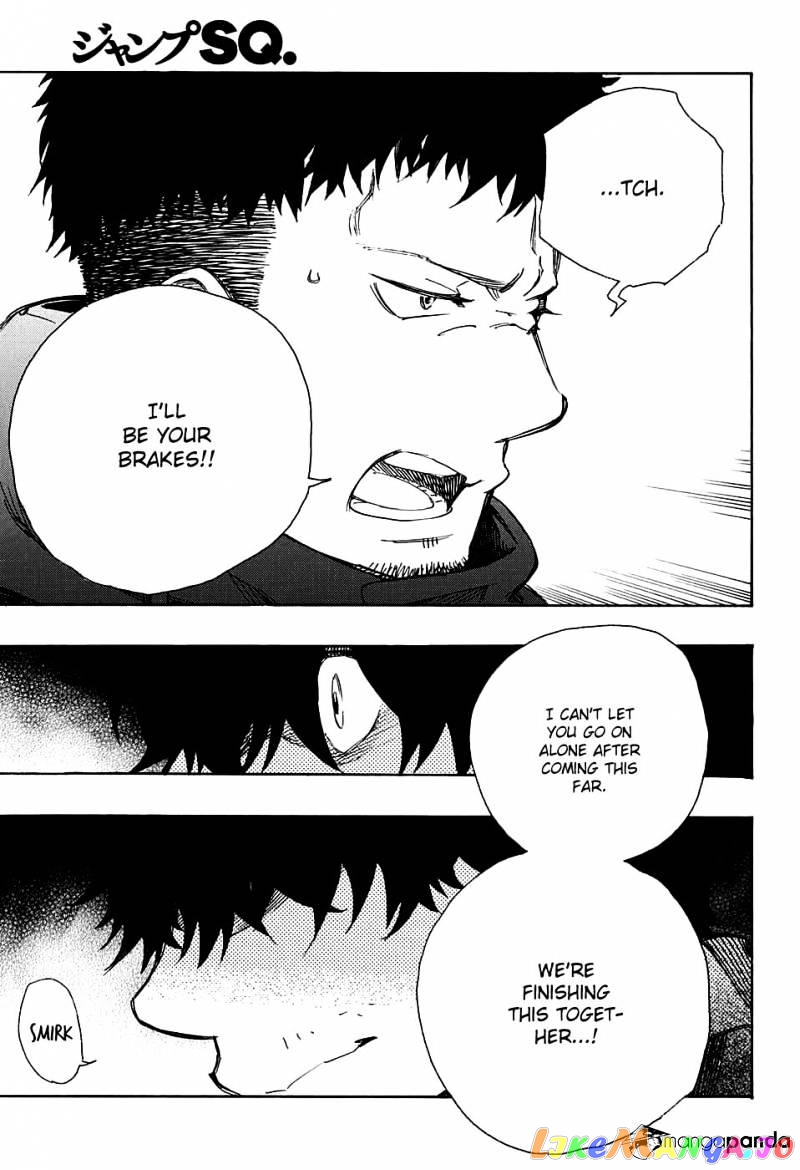 Read Ao No Exorcist Manga Online