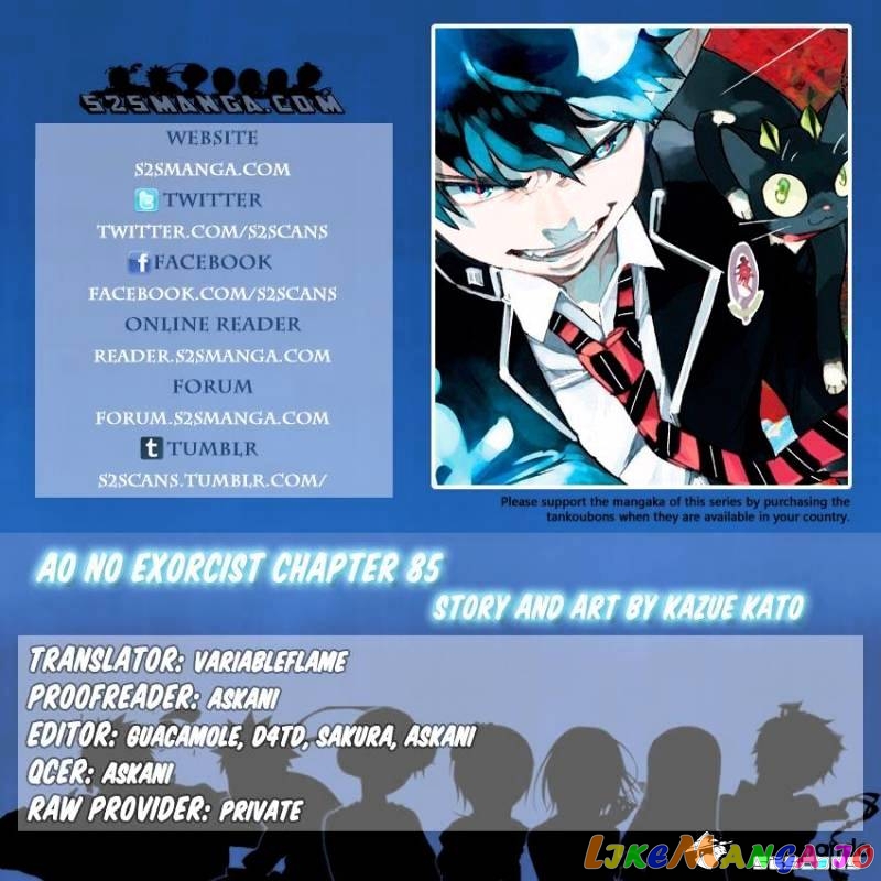Read Ao No Exorcist Manga Online