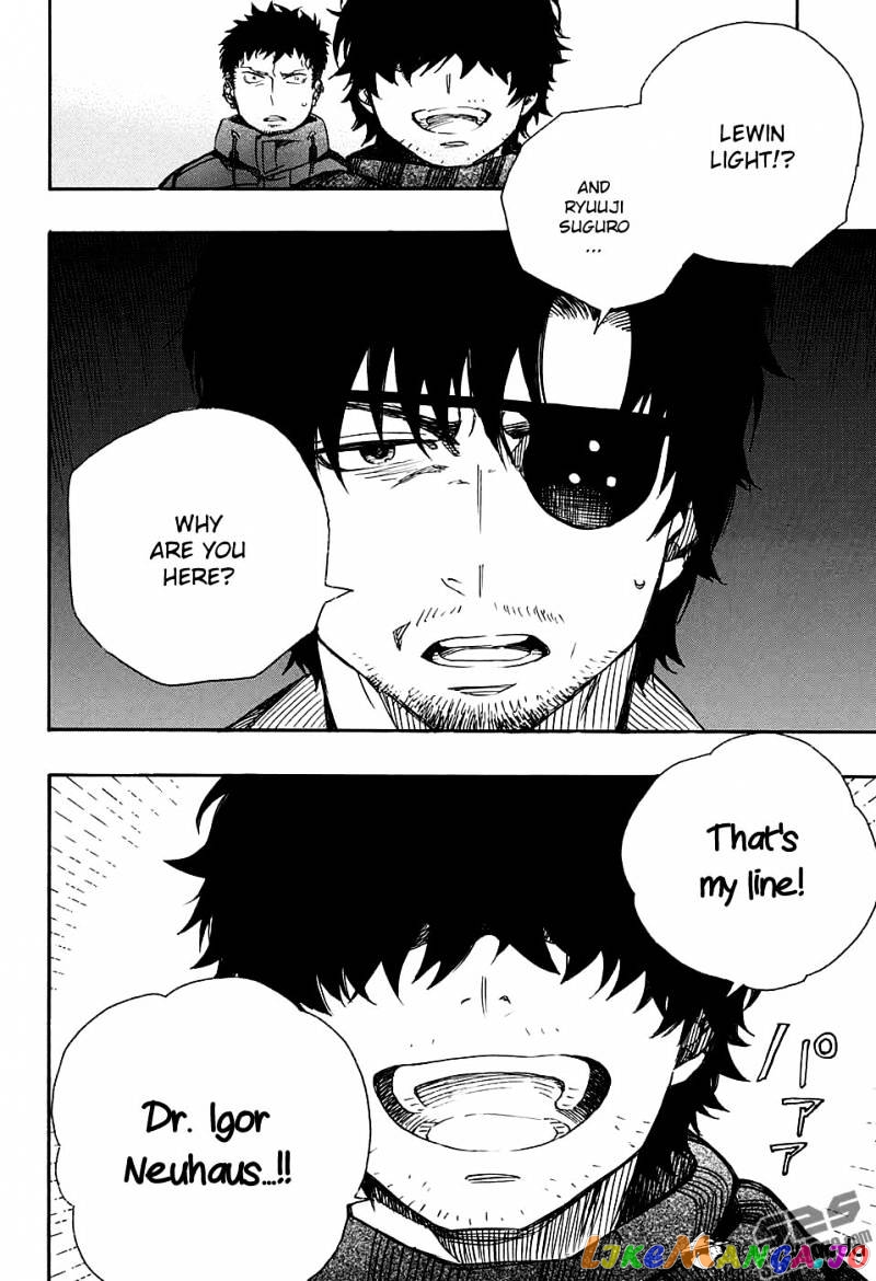 Read Ao No Exorcist Manga Online