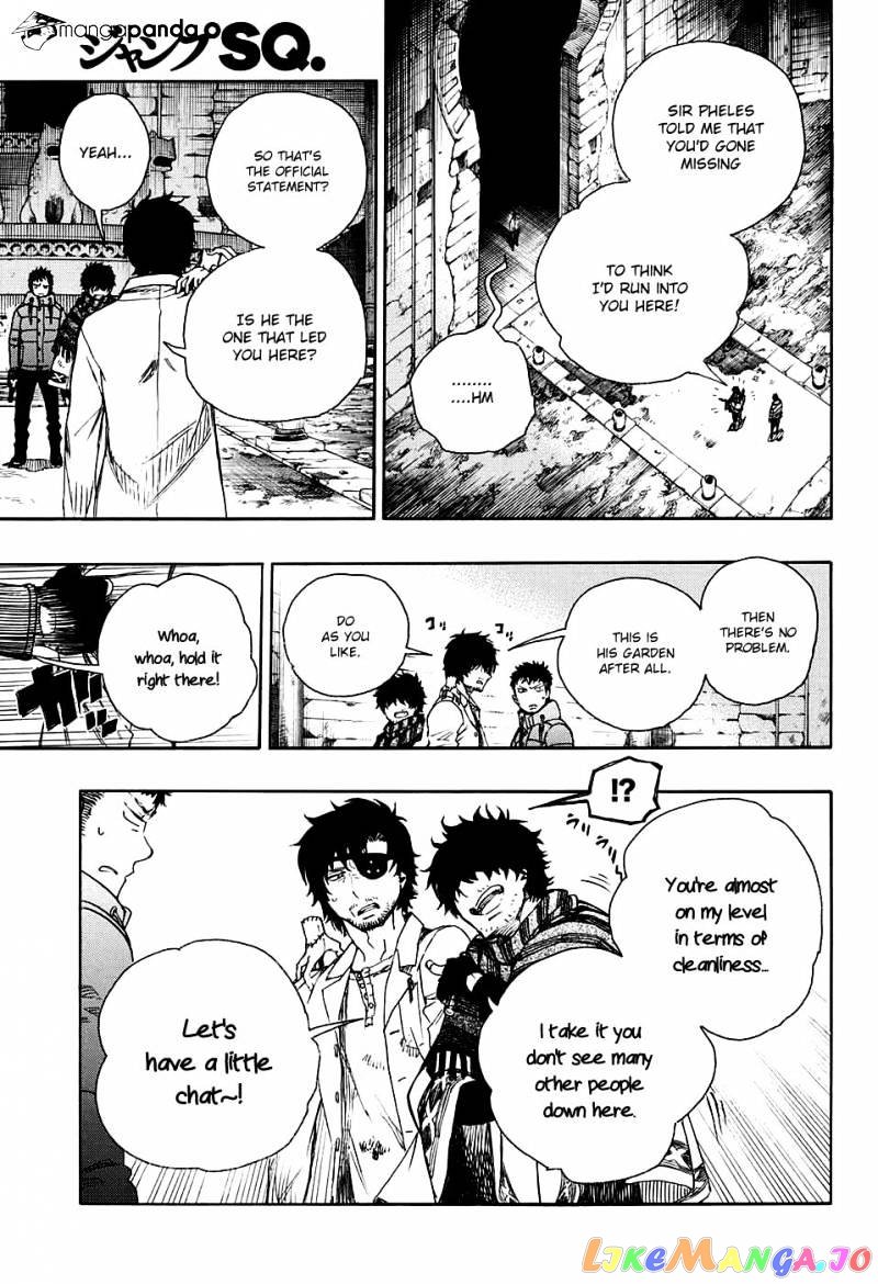 Read Ao No Exorcist Manga Online
