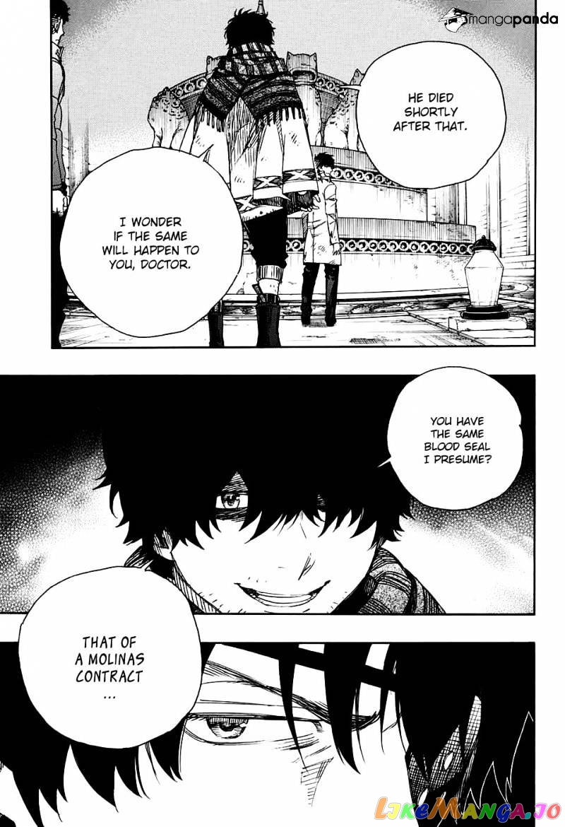 Read Ao No Exorcist Manga Online