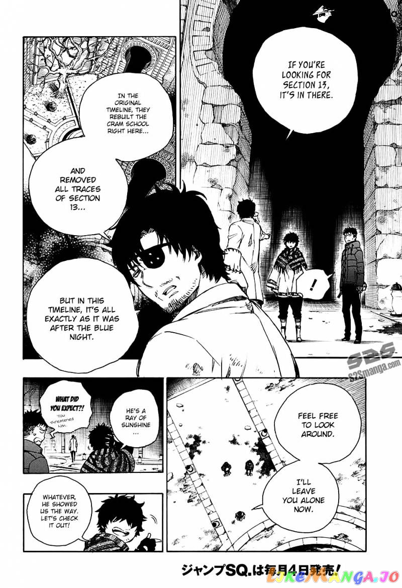 Read Ao No Exorcist Manga Online