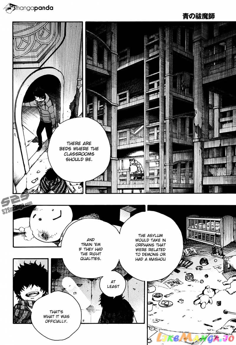 Read Ao No Exorcist Manga Online