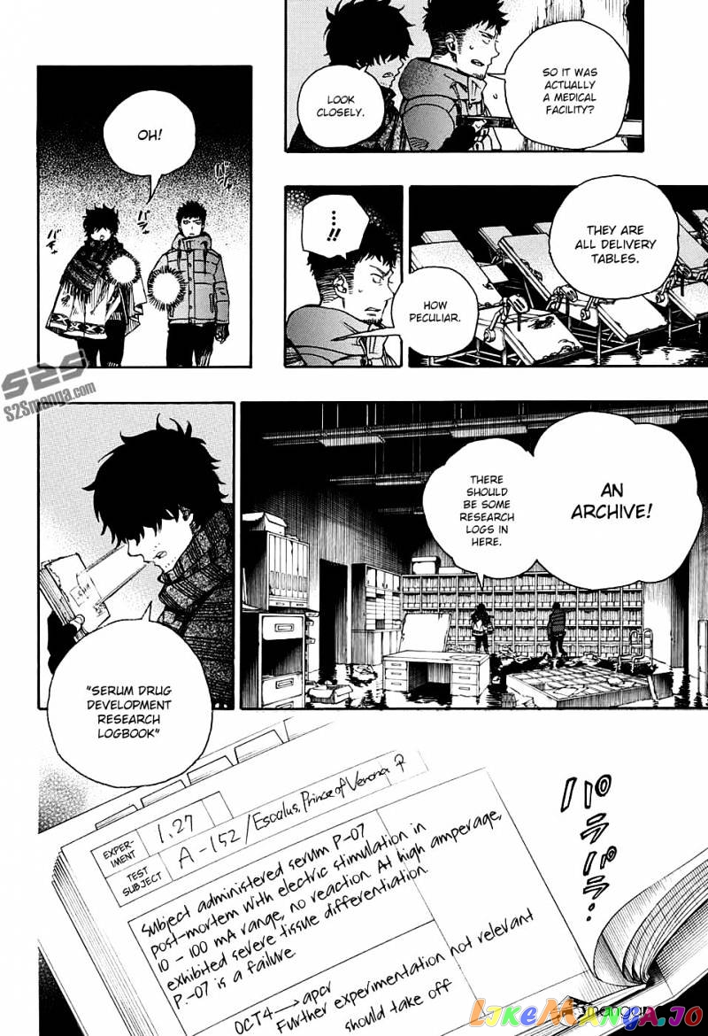 Read Ao No Exorcist Manga Online