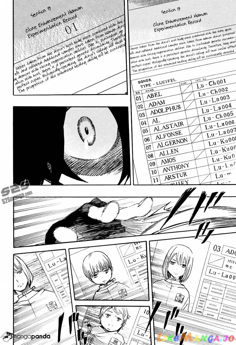 Read Ao No Exorcist Manga Online