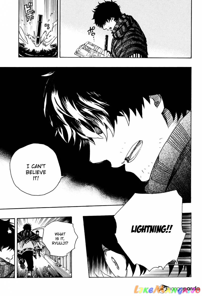 Read Ao No Exorcist Manga Online