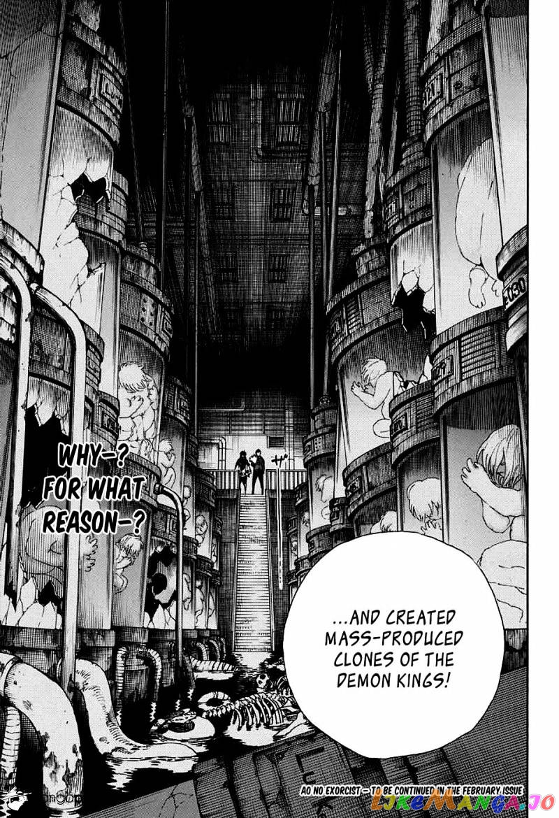 Read Ao No Exorcist Manga Online