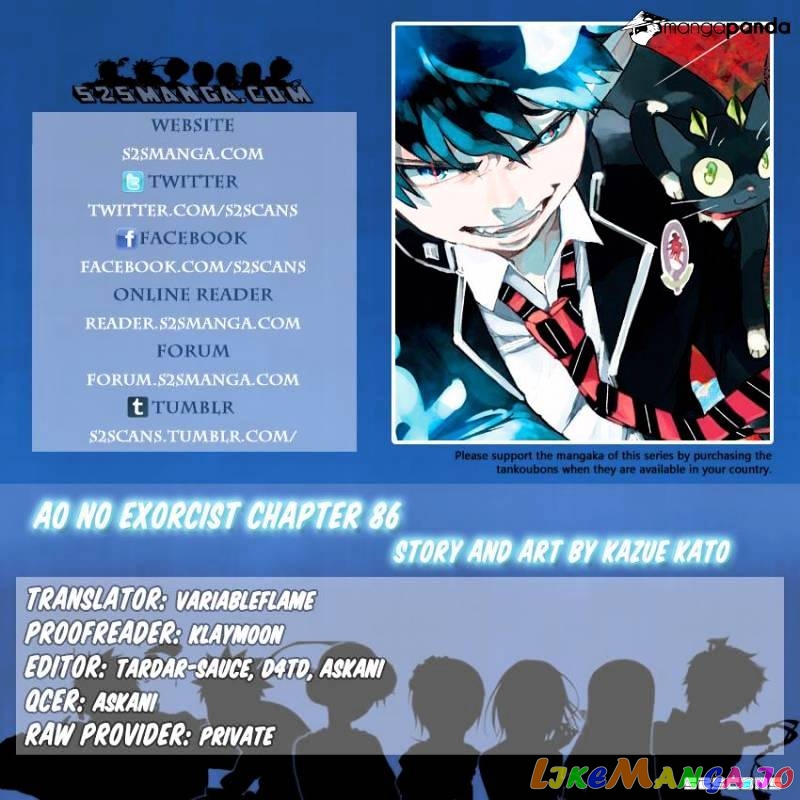 Read Ao No Exorcist Manga Online