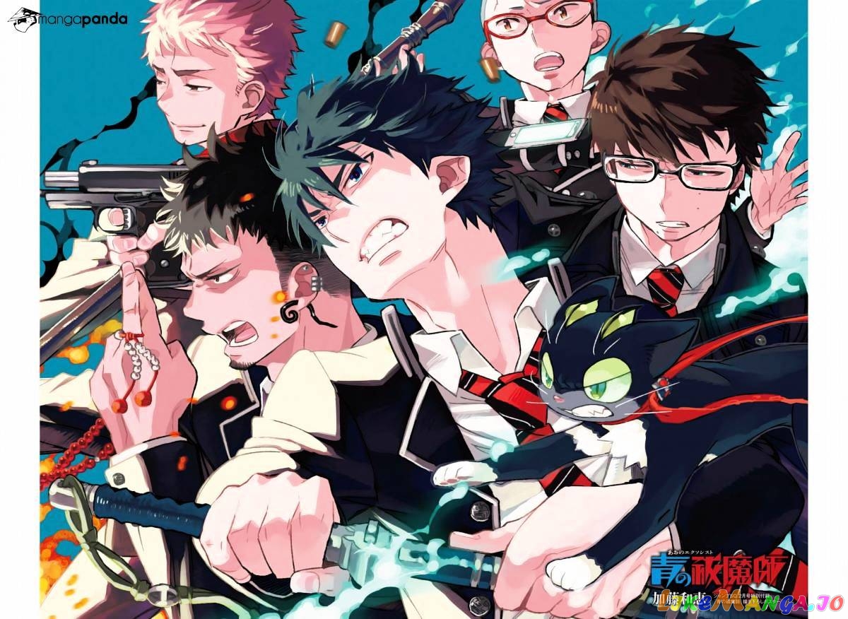 Read Ao No Exorcist Manga Online
