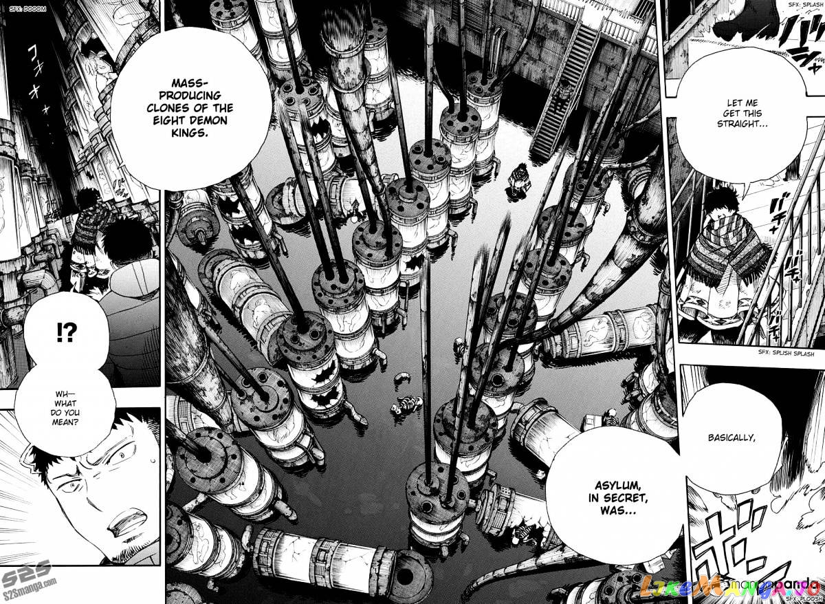 Read Ao No Exorcist Manga Online