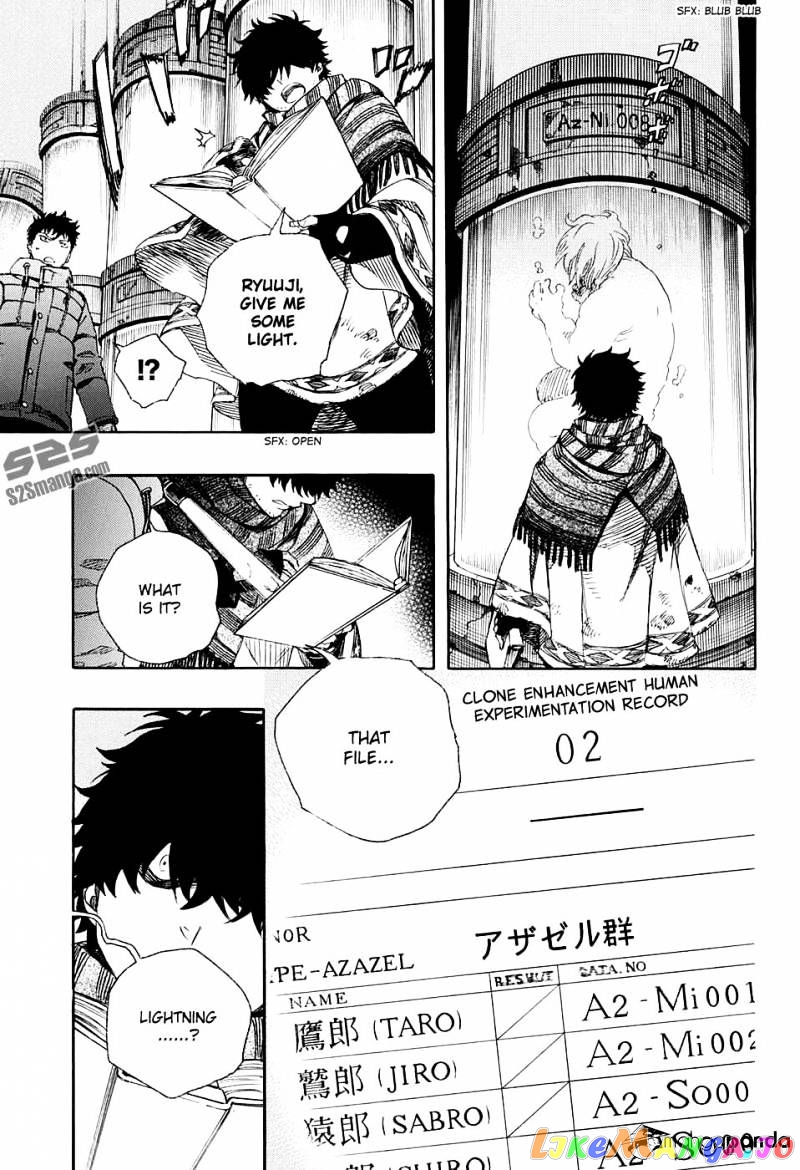 Read Ao No Exorcist Manga Online