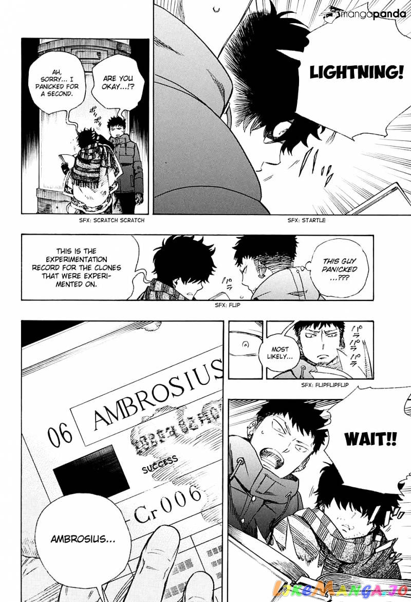 Read Ao No Exorcist Manga Online