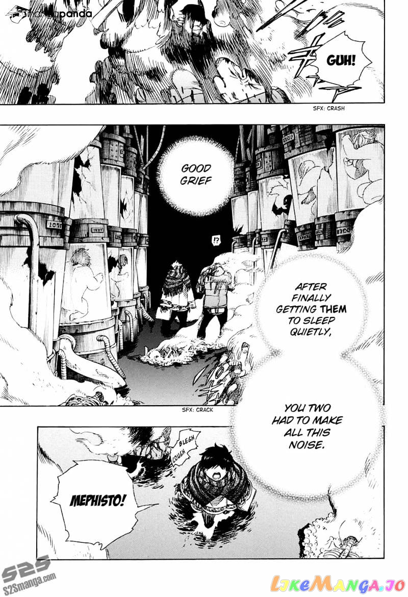 Read Ao No Exorcist Manga Online