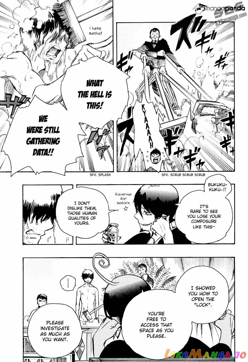 Read Ao No Exorcist Manga Online