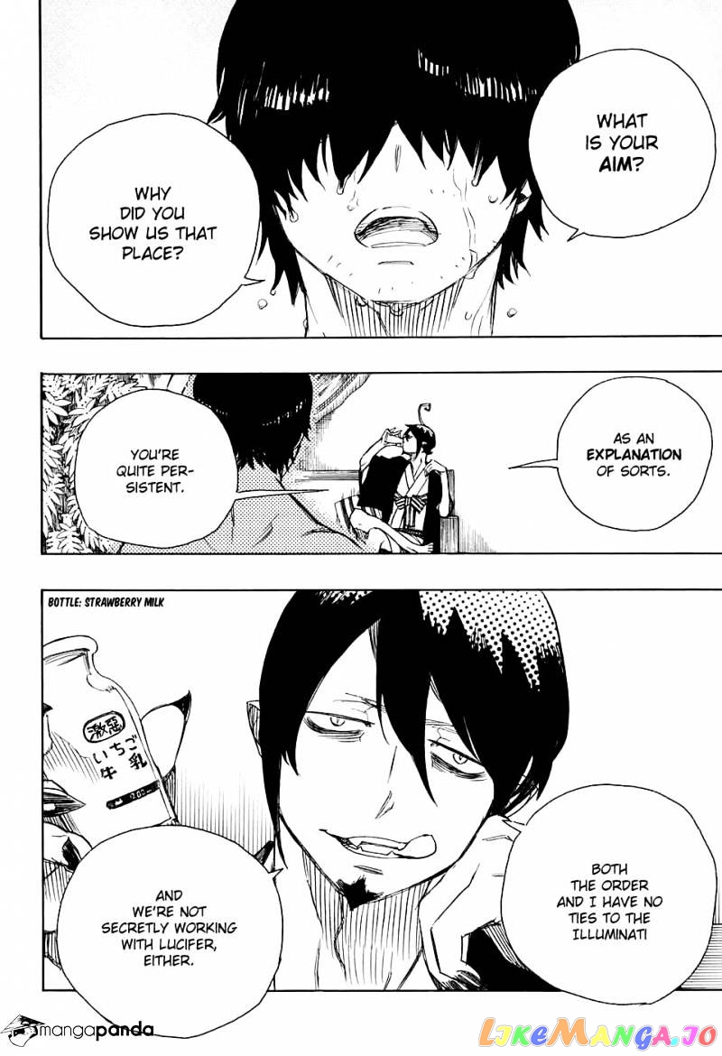 Read Ao No Exorcist Manga Online