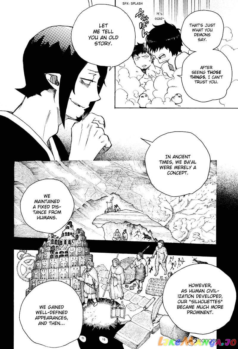 Read Ao No Exorcist Manga Online