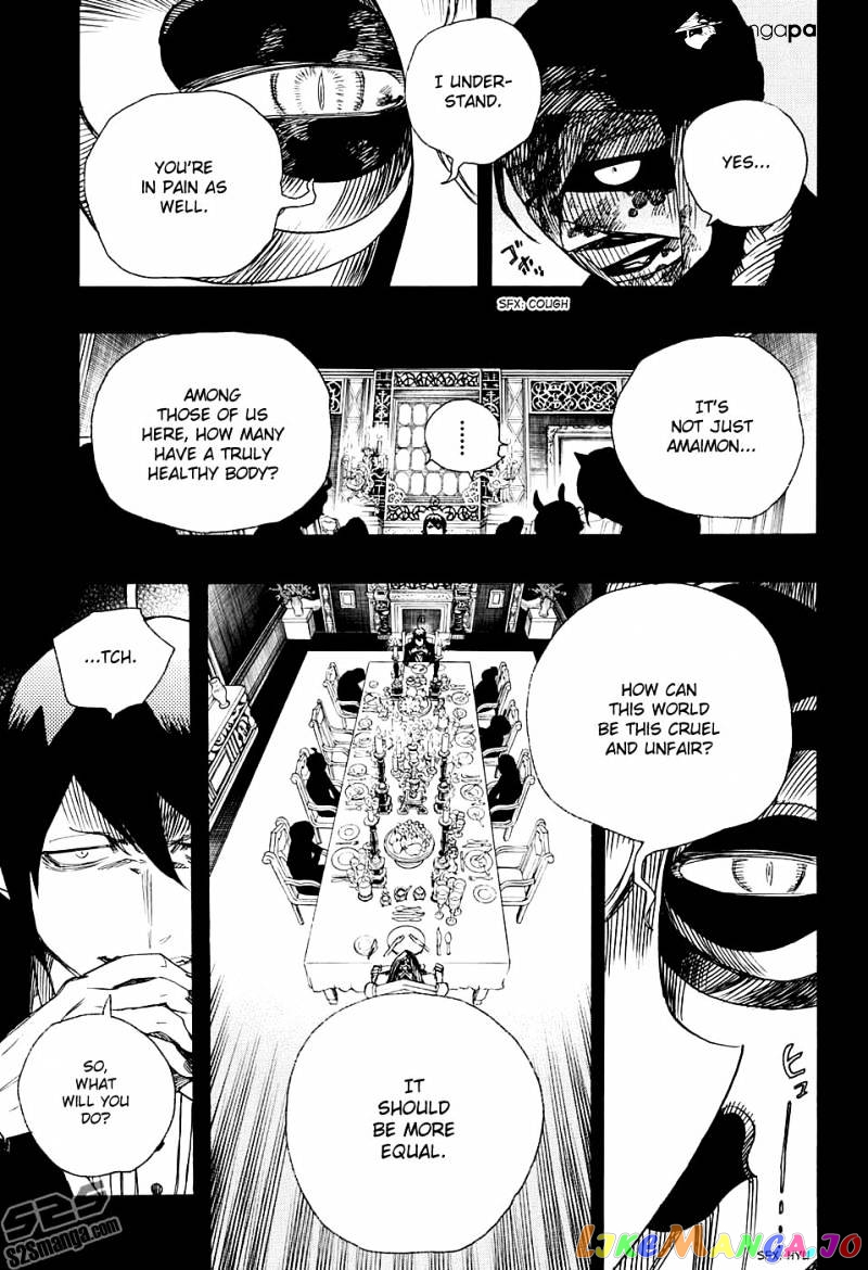 Read Ao No Exorcist Manga Online